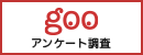 game angka online Artikel yang menyebutkan “500 juta won yang dipinjam atas nama RGB Global disedot ke RGB International Co