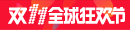 daftar situs bonus besar poker ceme Mitsubishi Heavy Industries East (Kanagawa)